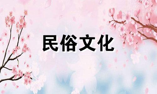 八字算命说用钱快赚钱也快 八字算命 这些八字特征迟早要发财