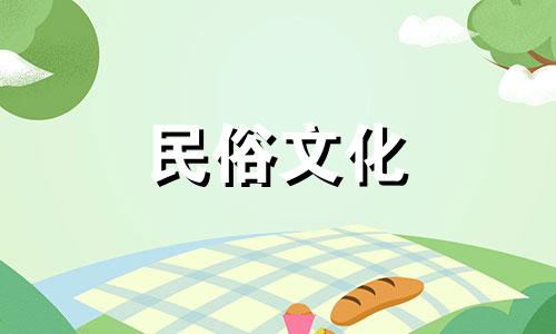 女性阴宅风水禁忌详解图 阴宅风水学入门图解可以改写为：女性阴宅风水禁忌详解图
