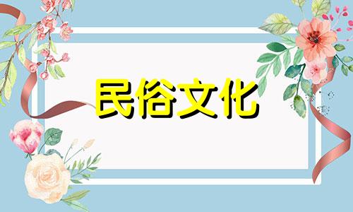在知乎上，有算命师说我的八字过硬，我应该如何处理这个问题呢？
