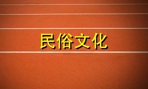 家庭餐厅风水禁忌一览图 这样的餐厅设计可能破坏家庭和谐