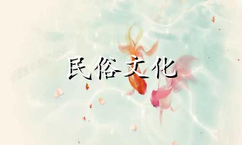 如何使用八字算命来预测一生的运势？如何从八字中了解自己的一生运势？