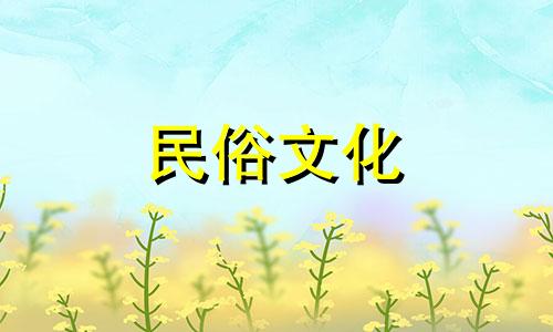 欧洲建房风水禁忌大全图解 房屋风水指南