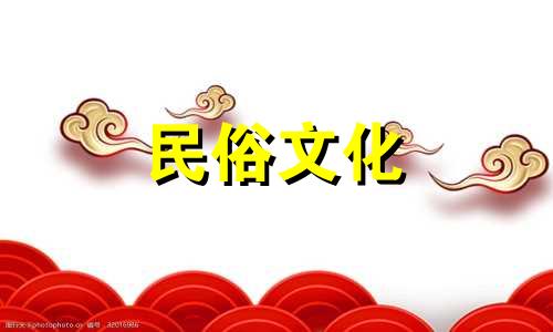 八字算命六十甲子命例 六十甲子纳音表,六十甲子年柱纳音及日柱参断汇总表