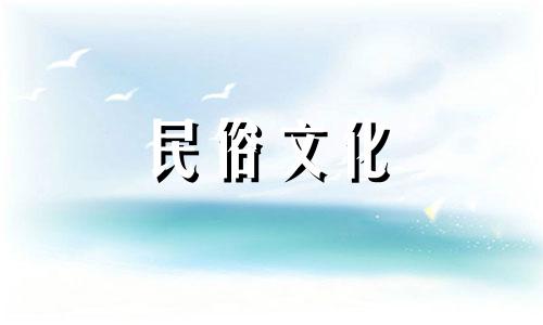 八字算命月份如何分析 如何看生辰八字,生辰八字和时间怎么相连