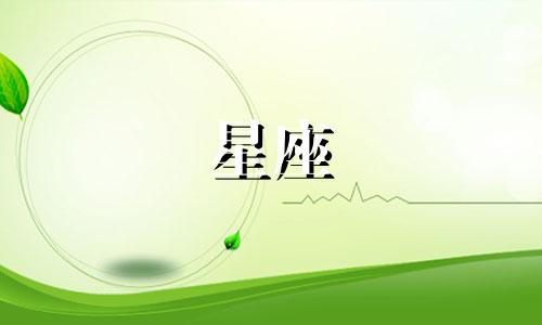 "金牛座星座地图分析：史上最详尽的金牛座解读，揭示金牛座最惊人的潜力"