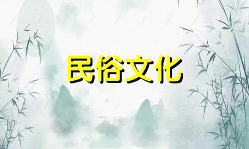 网上算命提供了我的生辰八字、姓名和省份,这样做会有什么风险吗?