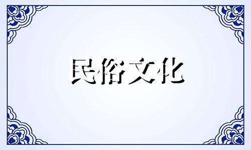 室内家具摆放风水禁忌图解 室内家具摆放风水讲究可以改写为室内家具摆放风水禁忌图解 室内家具