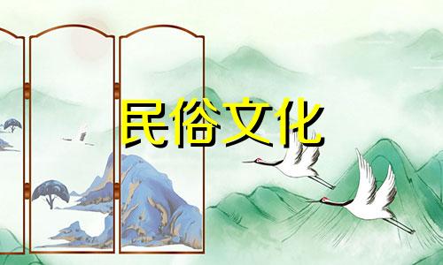 怎么改变生辰八字算命 用生辰八字可以去改生辰八字吗