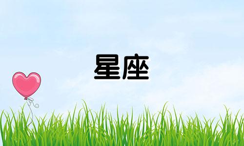 巨蟹座男女关系的感情分析 12星座爱情中的巨蟹座爱情