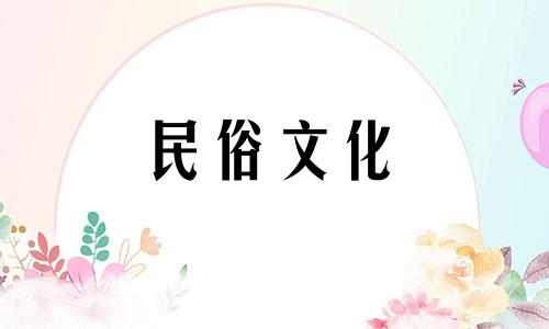 视频教程：毛笔摆放的风水禁忌及房梁上放置毛笔的方法