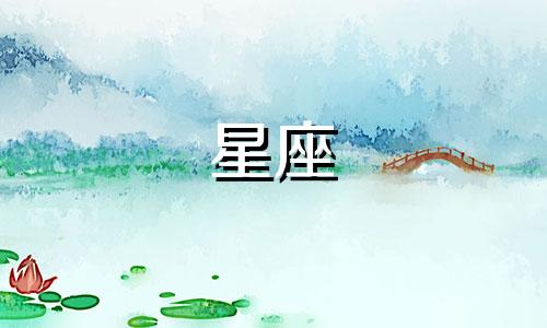 特朗普家庭成员星座分析图片 特朗普的家庭成员有哪些