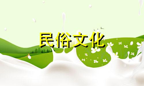 详解中型装修风水禁忌图例:客厅装修风水的15个重要禁忌