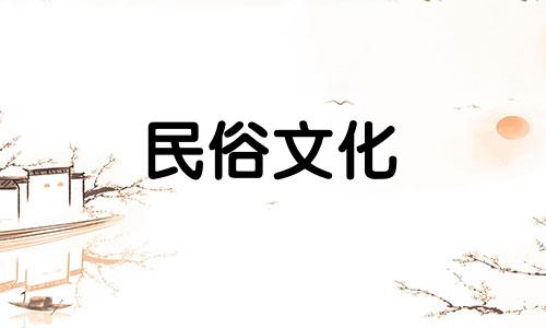 女性在左胸前纹龙头的风水禁忌图解