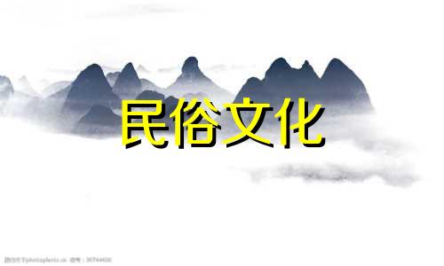 宋妍八字算命视频网盘资源 八字算命怎么学