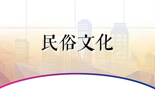 客厅风水禁忌有哪些:方正家具摆设的注意事项