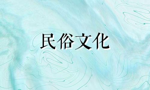 立交桥附近的房屋风水如何，请查看桥梁建筑风水禁忌大全图片。