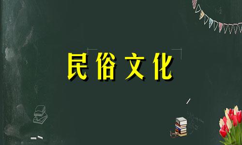 名字查五行八字算命准吗 五行八字算命运可信吗
