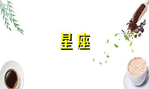 对天蝎座男性的性格特点进行深入剖析 探讨天蝎座男性的优点与缺点以及全面分析天蝎座男性的性格特征