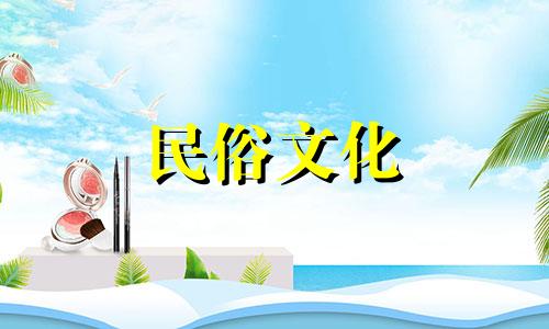 大门风水禁忌图案大全 大门有哪些风水禁忌