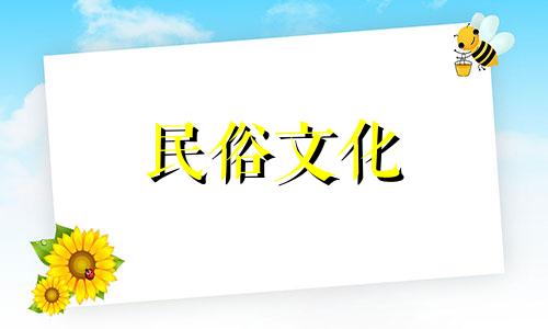顶级八字算命网站大全免费 姓名与八字打分免费测试最准,名字测试打分最准确生辰八字免费