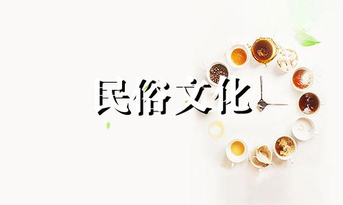 详细图解：高级客厅风水布局与禁忌指南