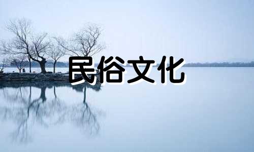 哪本书在算命八字方面更准确 哪本书的算命最准确