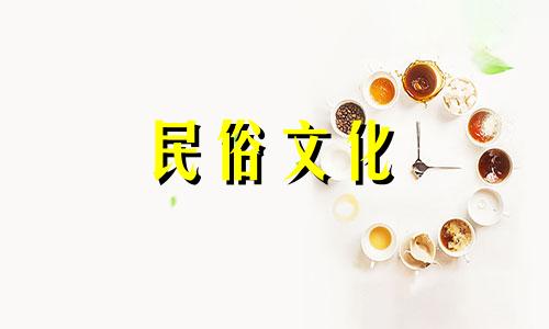 婆婆八字算命准吗可信吗 八字算命能信吗 