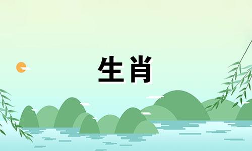 ��д�������������ʲô��Ф ʲô��Ф����