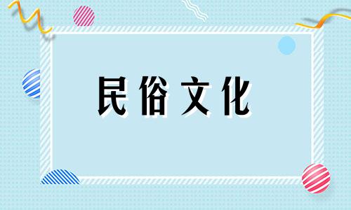 关于餐厅风水禁忌的书籍 餐厅装修风水禁忌包括哪些方面