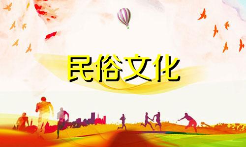 家居餐厅风水禁忌：家庭餐厅摆放的全面指南