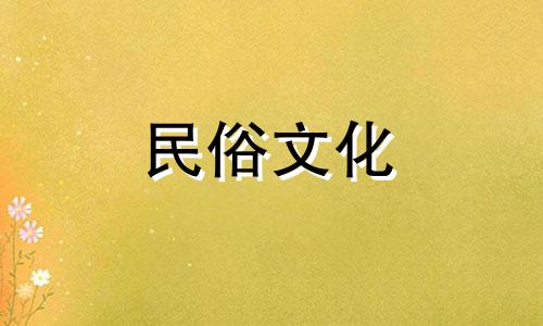 下载桥洞风水禁忌大全图谱 住宅风水注意事项