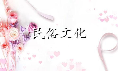 "高清图片展示风水大师揭示的十大浴室风水禁忌，了解这些禁忌非常重要"