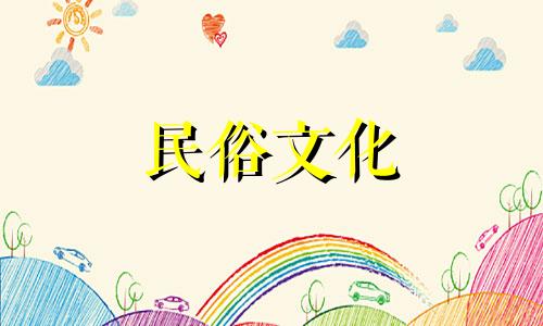 卫生间顶棚装修风水禁忌图解 卫生间吊顶装修需要注意哪些风水禁忌