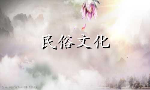 八字算命禄马歌诀详解 八字中的禄马