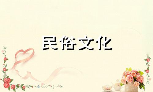 详解八字排盘算命格实例