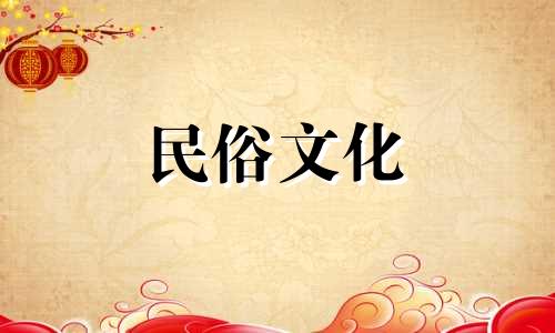 门厅栽树风水禁忌图解大全 院落植物风水禁忌可以改写为门厅种植树木的风水禁忌图