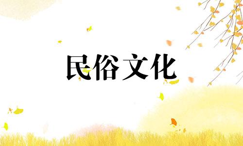 史上最全的写字楼办公室布置风水禁忌