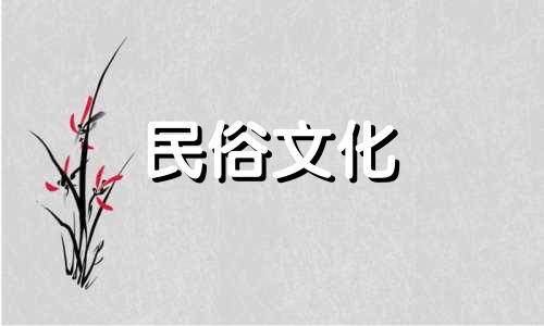 门梁风水禁忌大全图片视频 横梁的风水禁忌有哪些可以改写为门梁风水禁忌大全:图片和视频展示