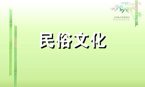 医院生宝宝的风水禁忌表 生孩子的风水秘籍可以改写为医院生宝宝的风水禁忌表 生孩子的风水秘诀
