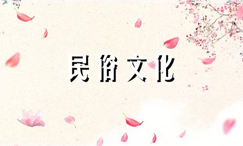 一招看懂八字算命的简单介绍 生辰八字怎么查五鬼,生辰八字怎么看的