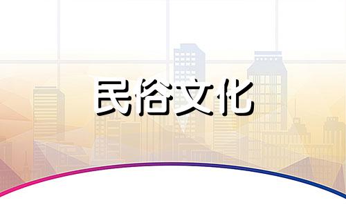 八字四柱算命方法视频教程 如何计算四柱八字,如何推算人的八字