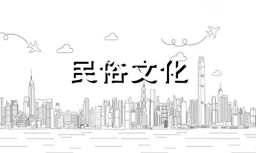 客厅沙发摆放的风水禁忌有哪些？