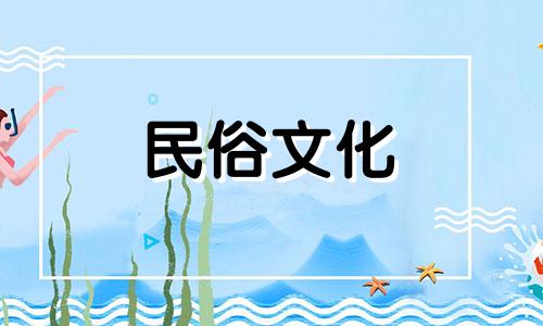 推荐十大抑郁风水禁忌书籍 排行榜前十名