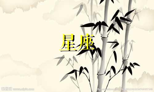 最准确的星座分析视频 如何准确观察星座