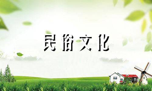 高清图片展示佩戴钢笔的风水禁忌 如何应对最近的不幸