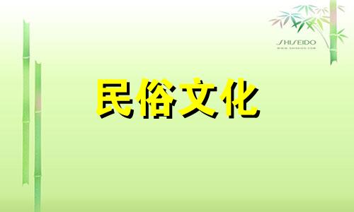 详解八字正印格算命方法 解析八字格局：什么是正印格