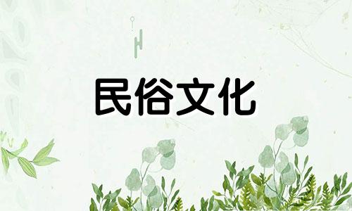 是看神煞还是八字来决定吉凶？