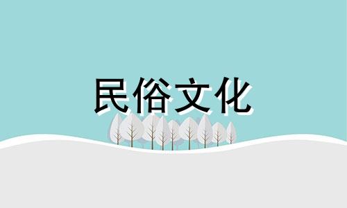 放虎归山风水禁忌有哪些 家中摆放虎有什么讲究可以改写为在家中摆放虎时，有哪些风水禁忌需要注意？