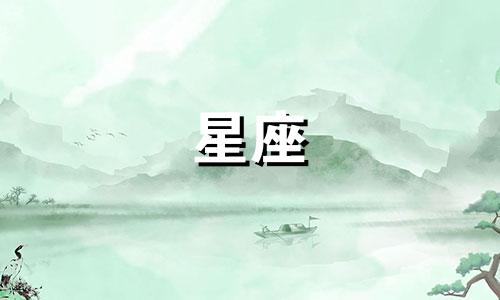 制作十二星座男友壁纸的过程 专属手机壁纸