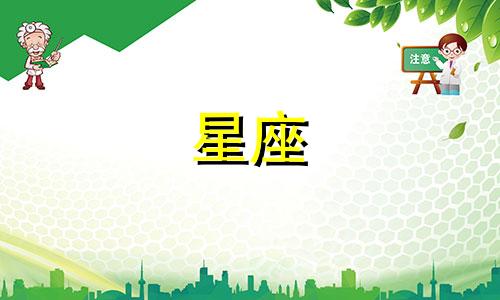分析图:天秤座女性的爱情观 天秤女的恋爱观